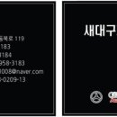 골드카모터스 이미지