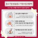(주)브이티피엘