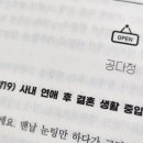 성오상사 네이버블로그
