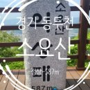 동두천-021 이미지