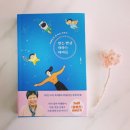 김해기적의도서관 입구 이미지