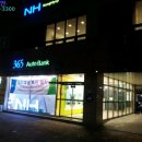 나리공인중개사사무소 이미지