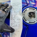 동천강주유소 이미지