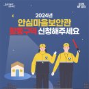 인쇄복사마을 이미지