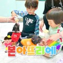 아뜨리에 - 구미시 옥계동 | 부산 드로잉카페 키즈체험 클래스 본아뜨리에 아기랑 예약 주차 솔직후기