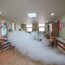 지움 어린이집 이미지