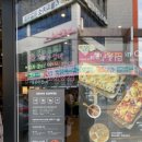 이디야커피 구미비산점 이미지