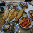 마시안생선구이전문점