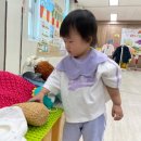 2살 아기 어린이집 시장놀이 후기｜아나바다 배우며 즐거웠던 경제놀이