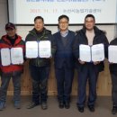 오석근농장 이미지