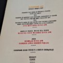 운중로 이미지