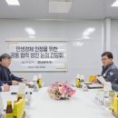 아산제약㈜ 이미지