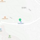 블루랜드주유소 이미지