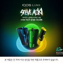 한정 이미지