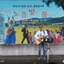 반곡1리 이미지