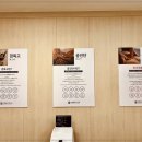 운정한의원 이미지