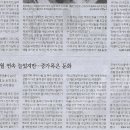 오늘공방 이미지