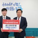 안동청과 이미지