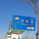 남파랑길 5코스 이미지