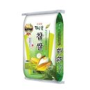 찹쌀로
