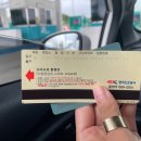 (주)다빈치호텔 이미지