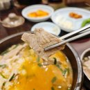 신월성 맛집 산더미 미성돼지국밥 신월성점 :) 순대 무한리필이라 완전 혜자!