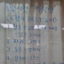 책덕방 네이버블로그
