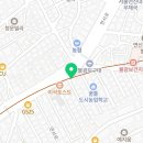 파리바게뜨불광점