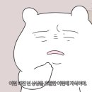 피터팬하우스 이미지