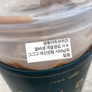 명동아트브리즈바치커피 이미지