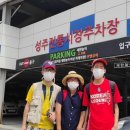 성주시장 네이버블로그