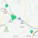금암카서비스 이미지