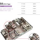 화성시청역 남양서희스타힐스 조합원자격-시청역 도보1분 이미지