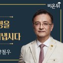 양철우내과의원 이미지