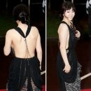 바디라인 이미지
