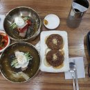 삼부자냉면 이미지