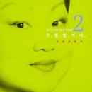 현경-1 이미지