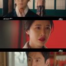 쌍갑포차 - 이천시 | 쌍갑포차