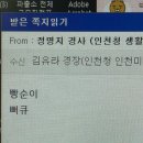 (주)보연 이미지