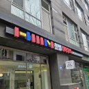 (주)한샘리하우스방배대리점 | 한샘리하우스 방배대리점의 성공 비결과 그 내면의 노력(feat.방문 후기)