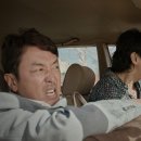 최신영화 비공식작전 네이버블로그
