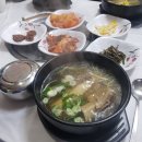 카페 율하보성 이미지