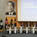 청석학원 이미지