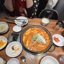 영등포구청역 맛집 도리연닭도리탕 안매운맛 후기