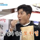 전통옛날과자 이미지