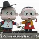 금왕생활체육공원 이미지