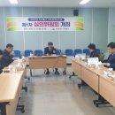 미추홀학교 이미지