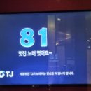 해피코인동전노래연습장 네이버블로그