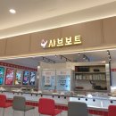 죽림푸드 이미지