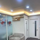 역촌파머스영어학원